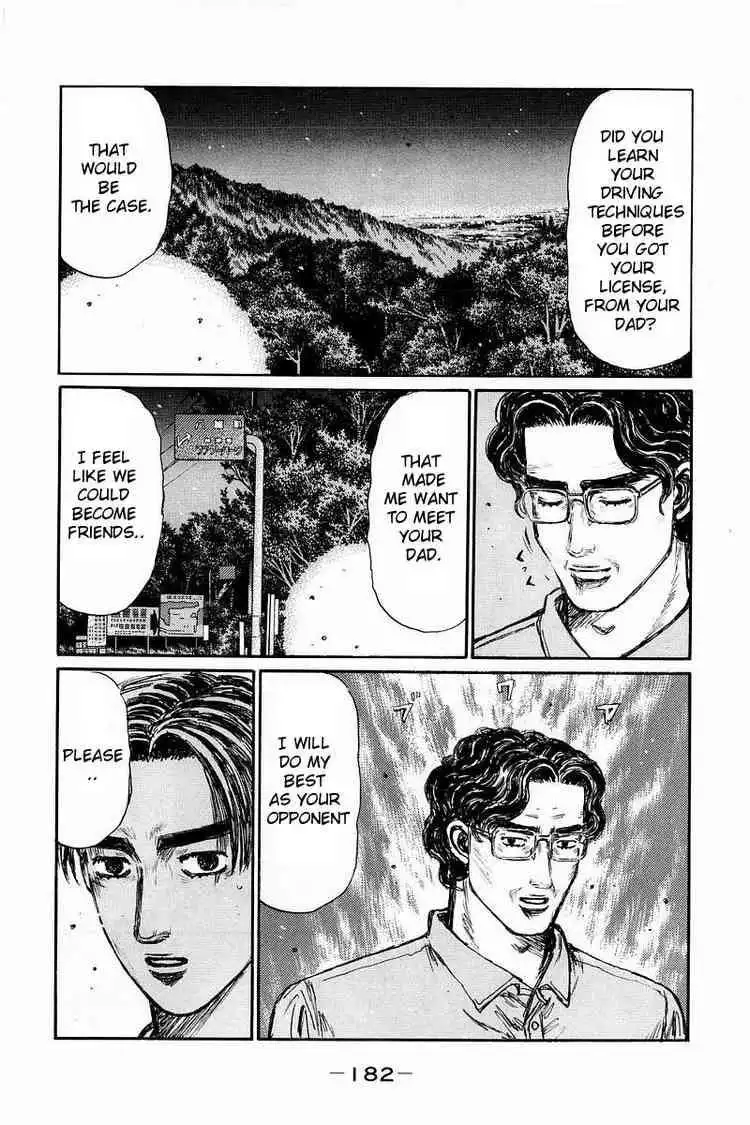 Initial D Chapter 371 8